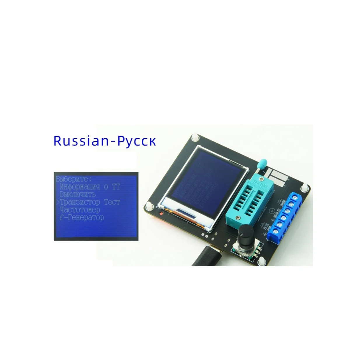 GM328A Transistor Tester Digital Multimeter Electrical Capacitance Meter Diode Triode Resistor Tester Russian Version
