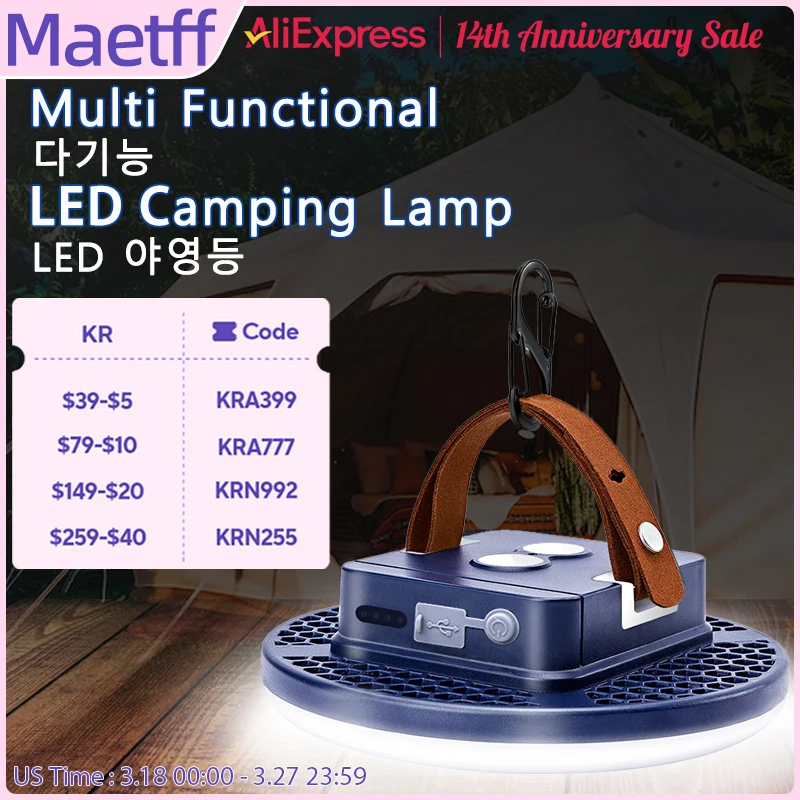 Maetff 13500mAh LED Rechargeable Lantern Portable Emergency Night Market Light Outdoor Camping Bulb Tent Lamp Flashlight