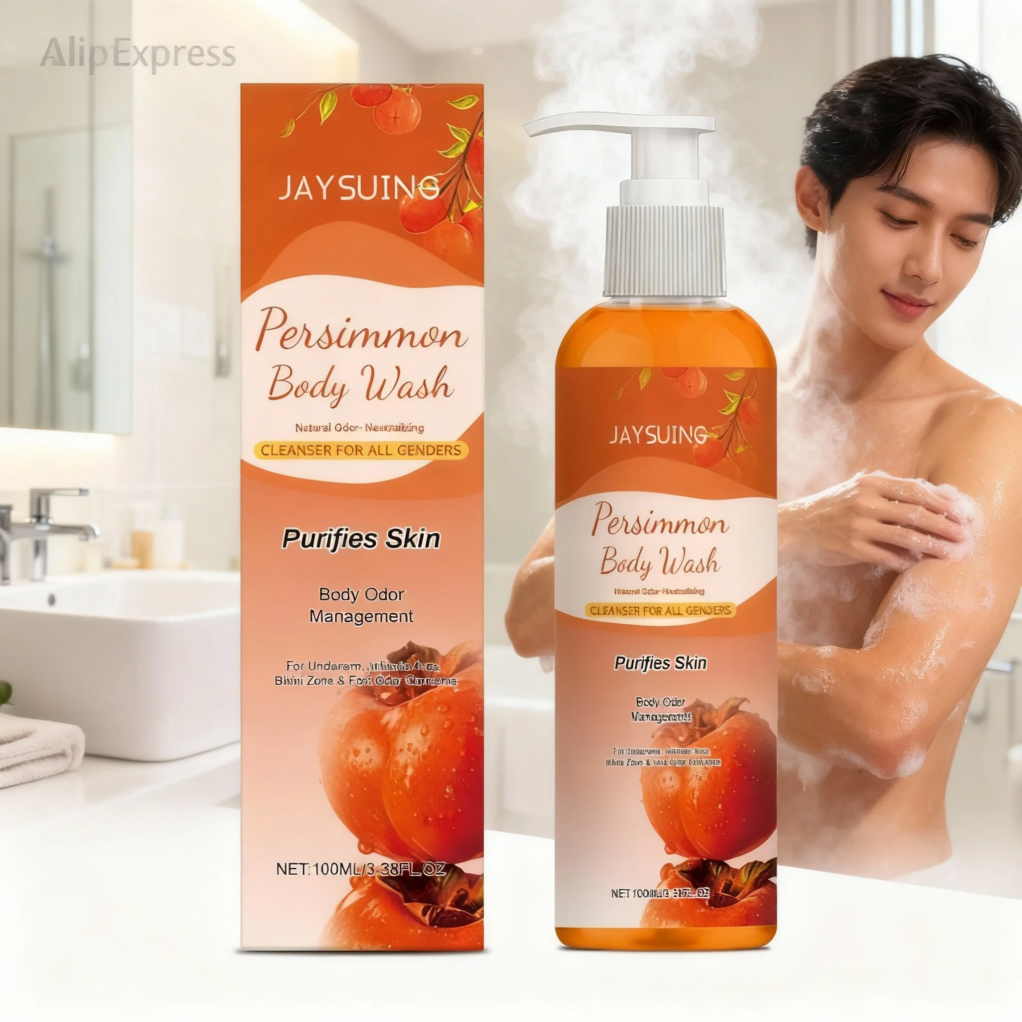 Persimmon Scent Shower Gel & Deodorant Soap Deep Cleansing Body Wash Remove Stubborn Odors Moisturizing Nourish Smooth Skin