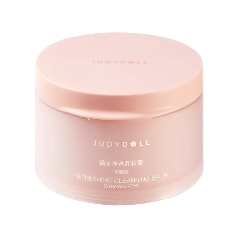 Judydoll powder makeup remover gently cleanses, nourishes and moisturizes the skin without tightening it