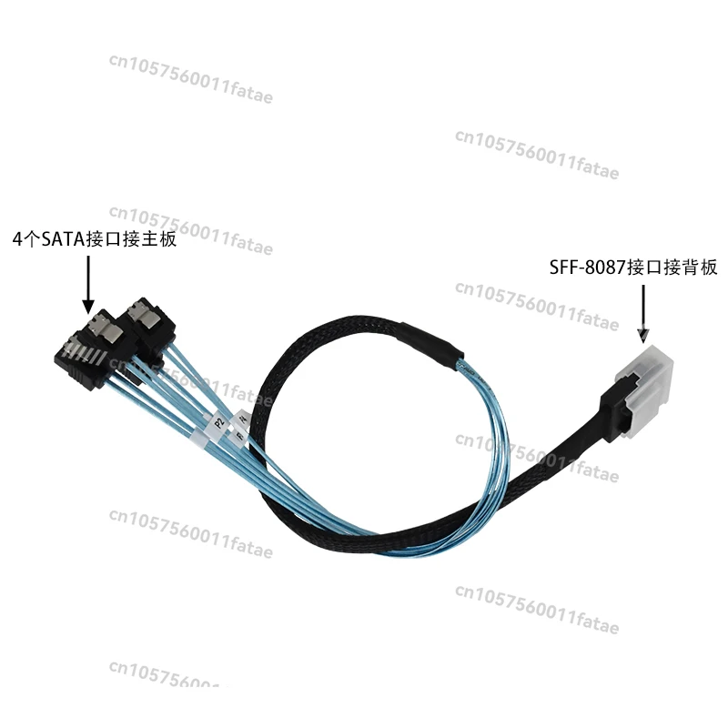

Disk array MiNi SAS SFF-8087 8643 TO 4 * SATA server hard disk reverse cable