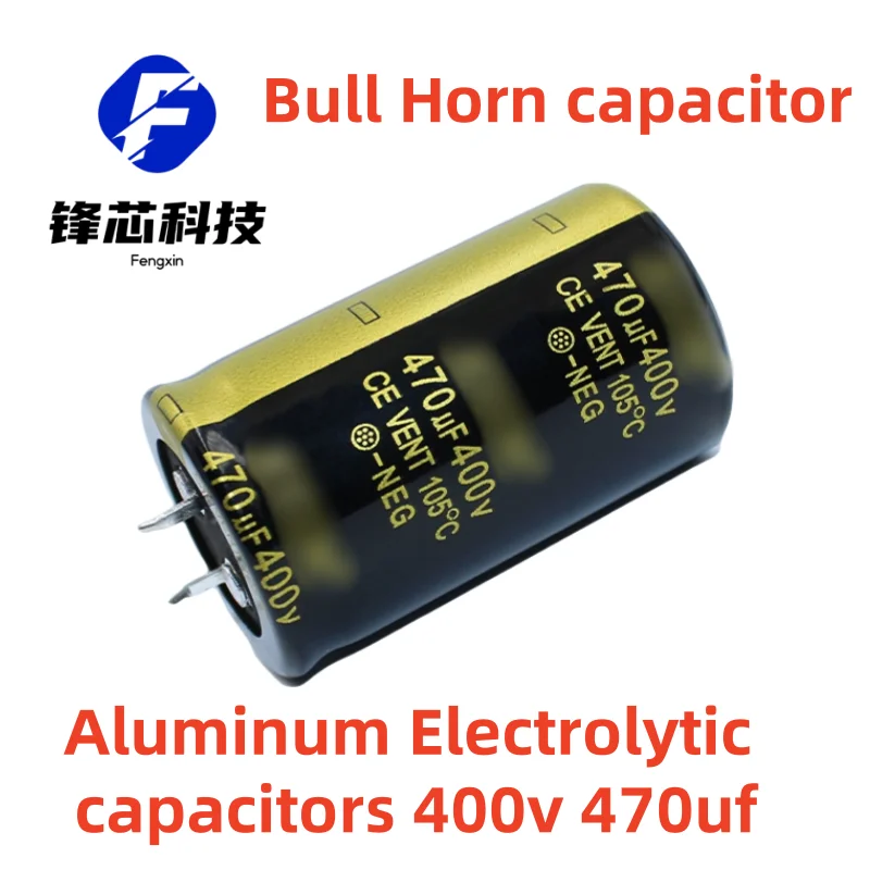 

(2pcs)400v 470uf 30x45 30x50 35x40 black gold inverter welding machine aluminum electrolytic bull horn capacitor