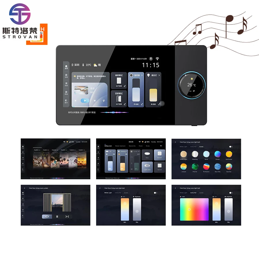 

STLF 8-Inch for Tuya Smart Home System Wifi Multi-Function Music Host Touch Screen Zigbee Gateway BLE Wall Central Smart Life