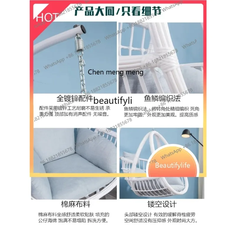 Hanging Basket Rattan Chair Balcony Leisure Indoor Swing Home Lazy Hammock Outdoor Cradle Chair Glider