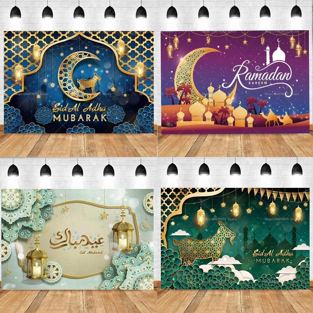 Eid Party Backdrop Cloth Ramadan Mubarak Decorations For Home Islamic Muslim Ramadan Kareem Eid Al Adha Ramada Party Background