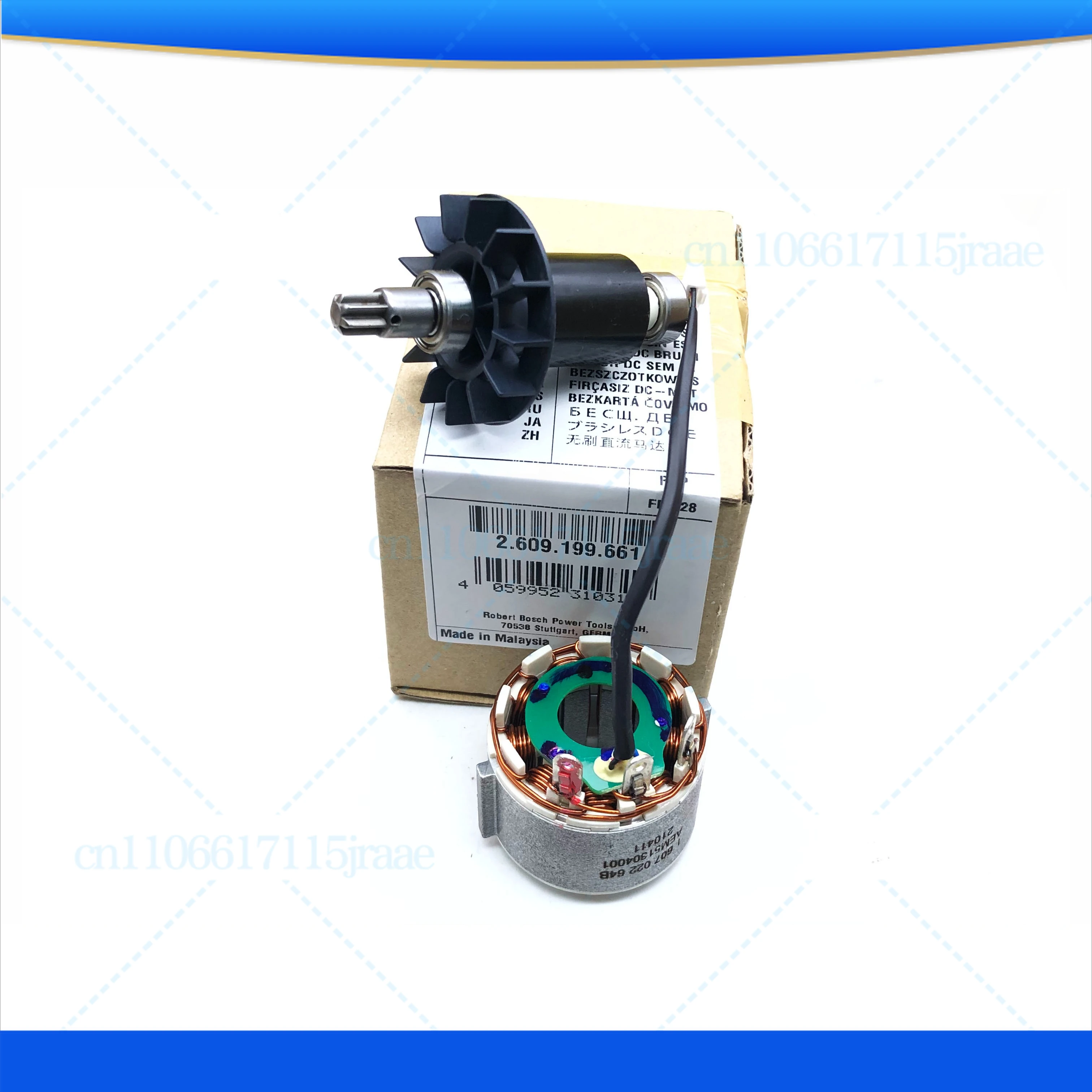 

For Bosch lithium battery brushless impact screwdriver motor GDR12V-EC/10.8V-EC rechargeable hand drill motor