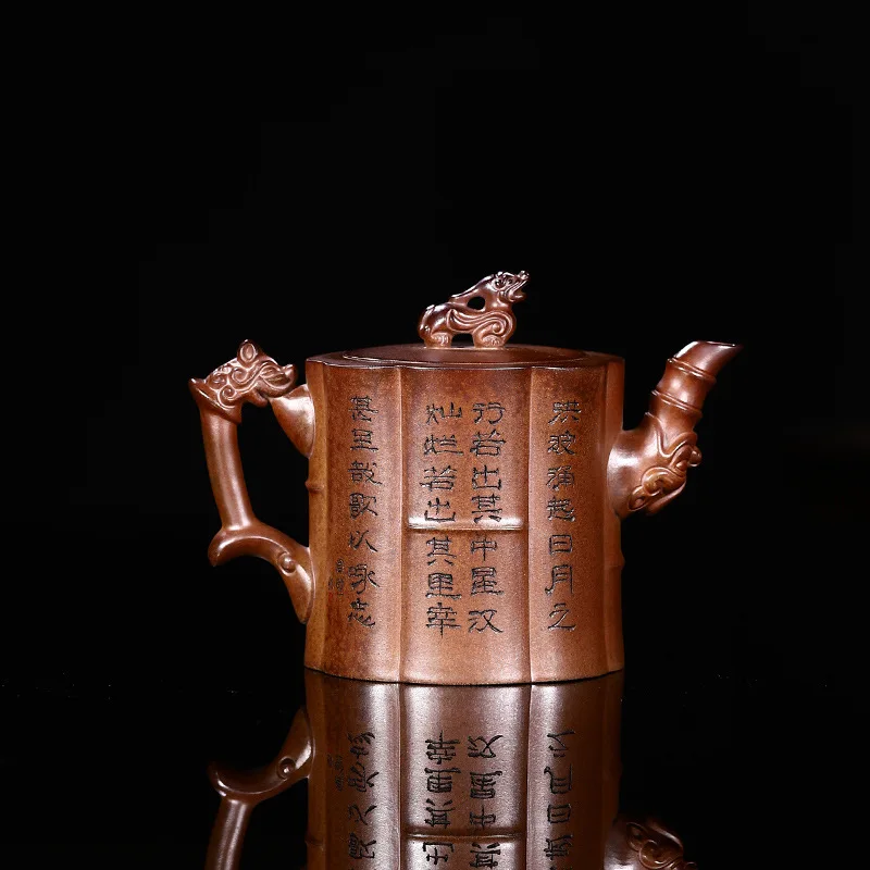 Wholesale Handmade Piece Eight Bamboo Pattern High-Quality Dragon Kiln Wood-Fired Original Ore Golden Clay High-End Tea Set