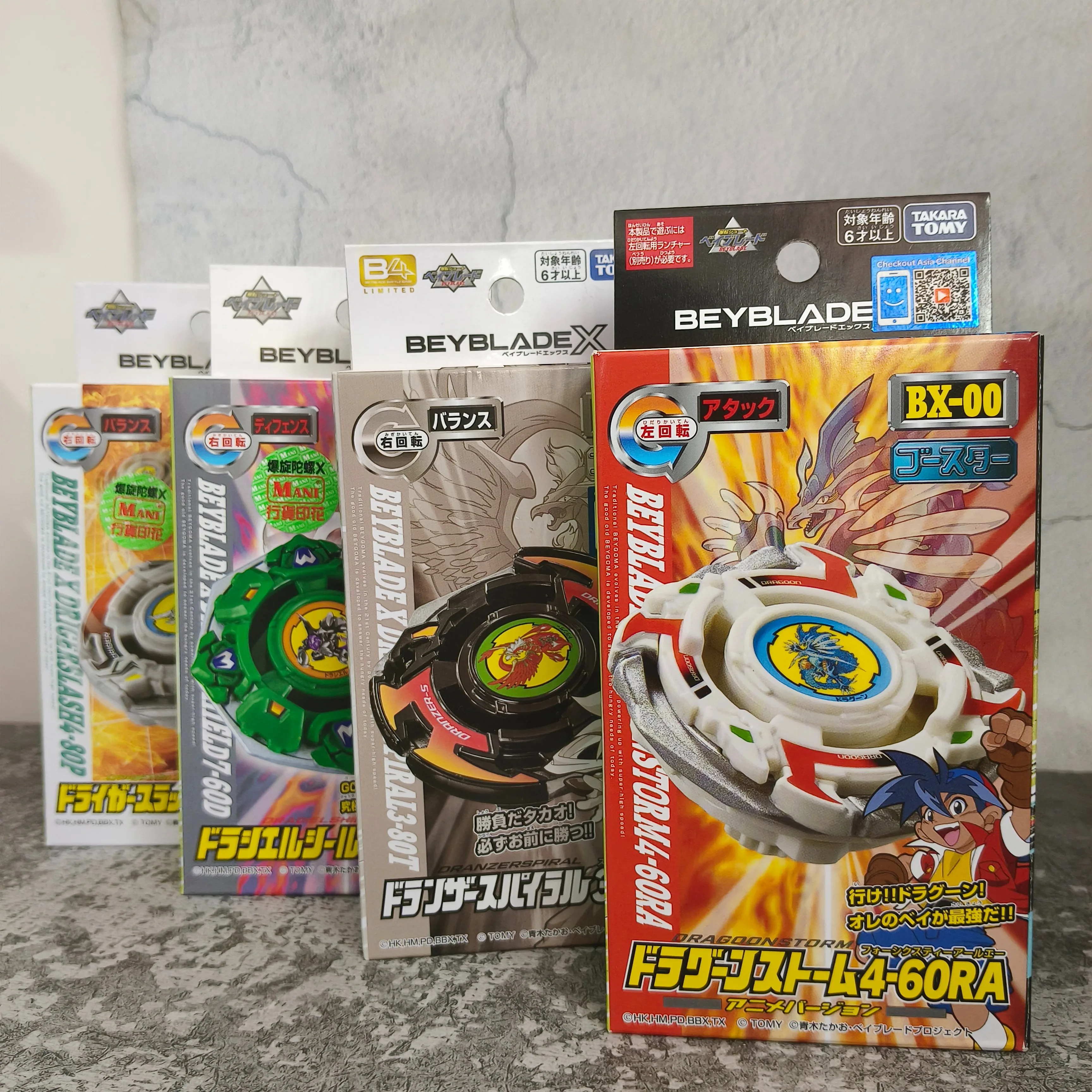 TAKARA TOMY BX-00 Dragoon Storm 4-60RA &Dranzer Spiral 3-80T&Draciel Shield 7-60D&Driger Slash 4-80P Battle met verpakkingsset