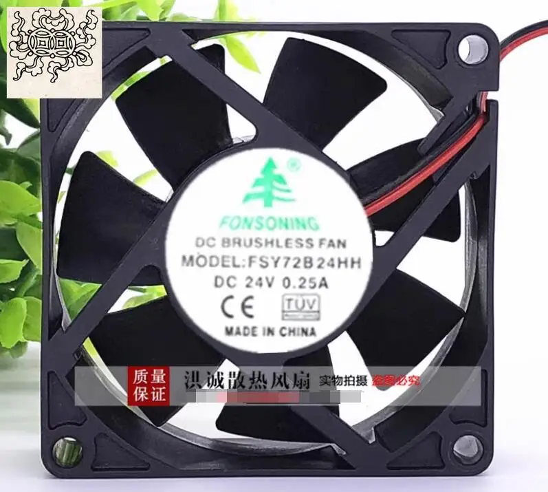 

Ltsf For FONSONING FSY72B24HH DC 24V 0.25A 70x70x25mm 2-Wire Server Cooling Fan7cm