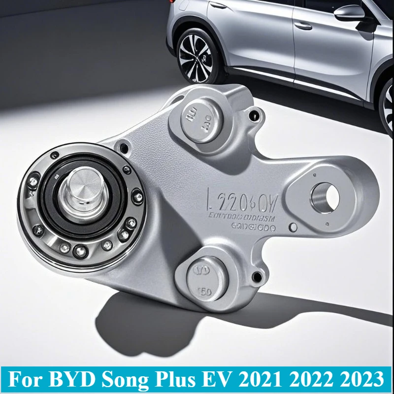 For BYD Song Plus EV 2021 2022 2023 Front Lower Ball Joint Suspension Arm Replacement Auto Parts Control Arm Joint Assembly
