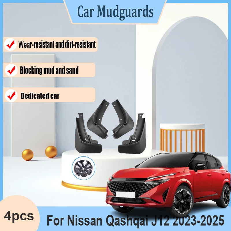 

For Nissan Qashqai J12 2023 2024 2025 Dust-proof Mudguard Wheel MudFlap Fender Guard Splash Protect Part Auto Car Accessories
