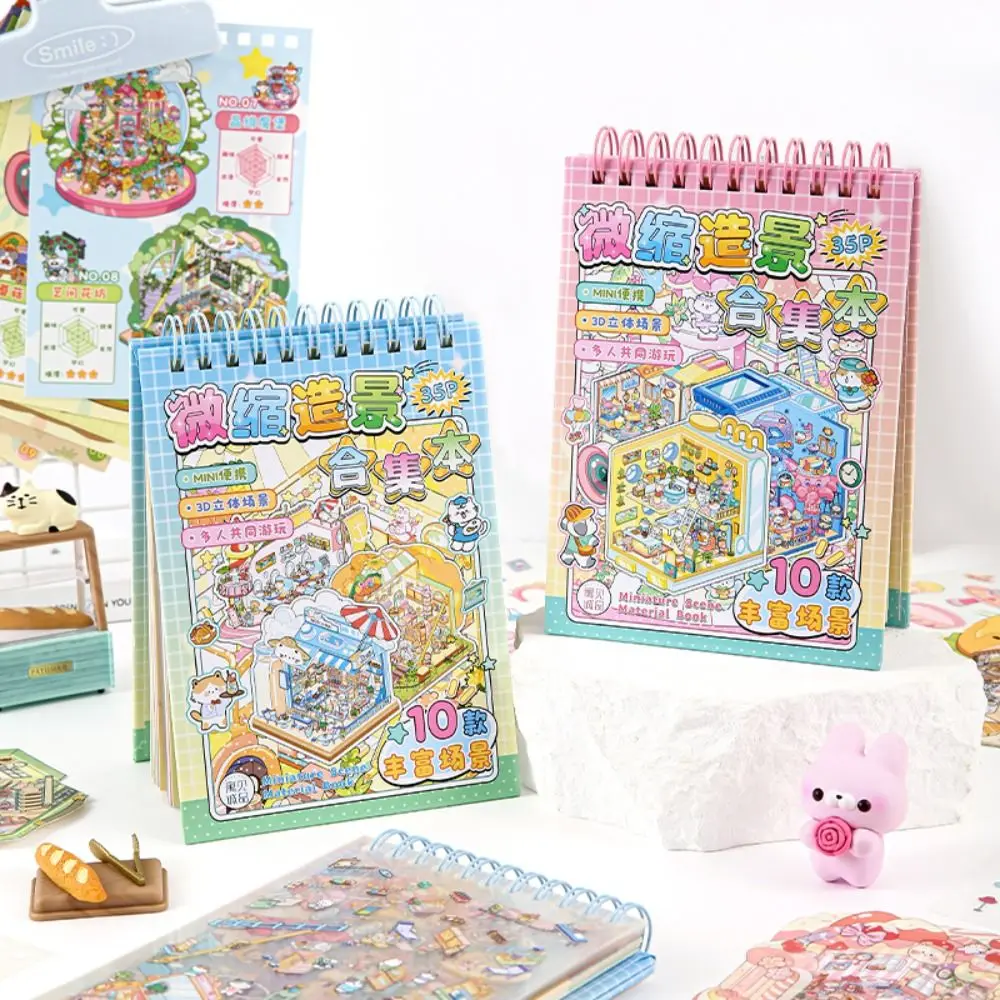 10-in-1 Miniature Landscape Sticker Collection PET Decompression 3D Landscape Sticker Cartoon DIY Toy Game Stickers Boys/Girls