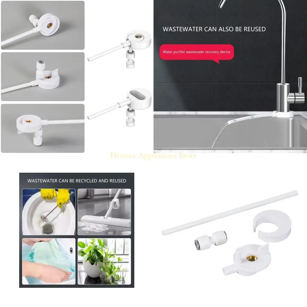 D0AB Многоцелевой инструмент перенаправления полимера для различных жидких систем