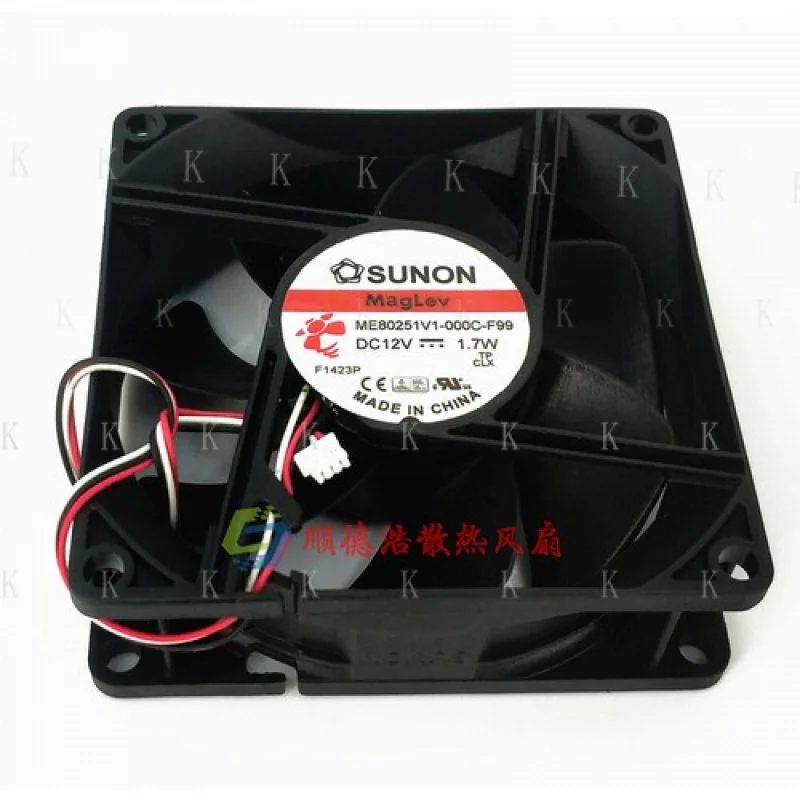 C 1Pcs For Sunon ME…