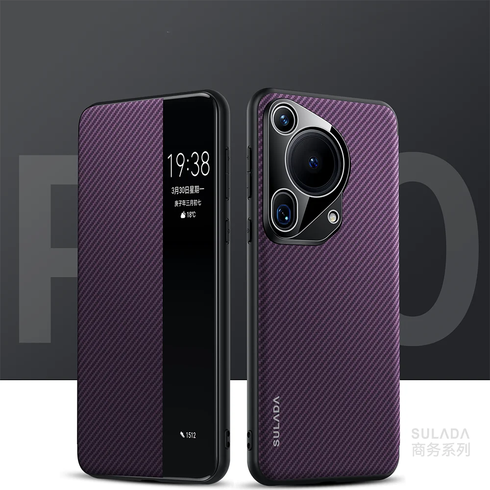 

Luxury Carbon Fiber Pattern Plastic Phone Cover for Huawei Pura 70 Pro Plus 70 Ultra Case Full Protection Flip Cover