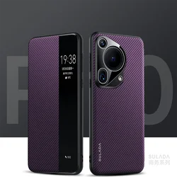 ํ์จ์ด Pura 70 Pro Plus 70 Ultra ์ผ์ด์ค ์ ์ฒด ๋ณดํธ ํ๋ฆฝ ์ปค๋ฒ ์ฉ ๊ณ ๊ธ ํ์ ์ฌ์ ํจํด ํ๋ผ์คํฑ ์ ํ ์ปค๋ฒ