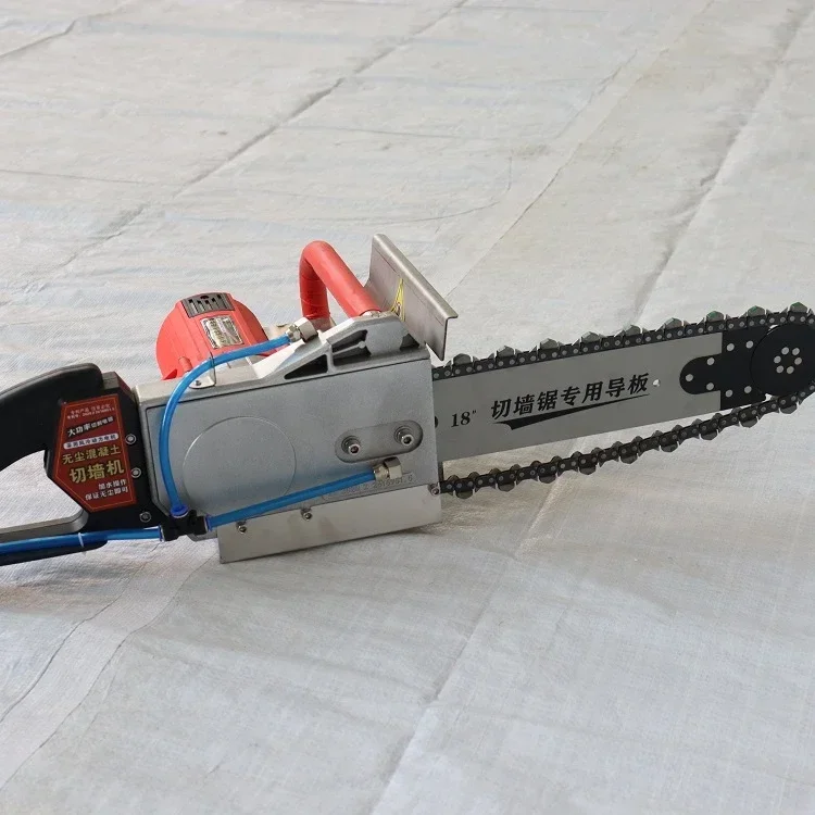 Factory Direct Sales High-power Wall Cutting Machine Chain Saw Concrete Wall Cutting Machine