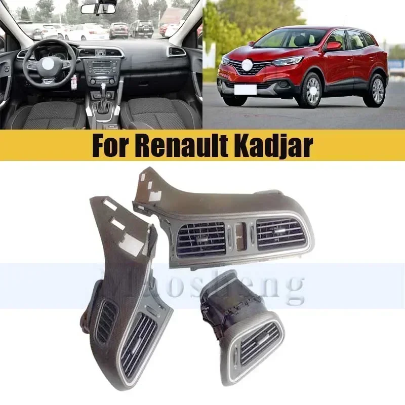 

Center/Side Instrument Panel Air Conditioning Outlet Vent For Renault Kadjar Dashboard Conditioning Vent Outlet