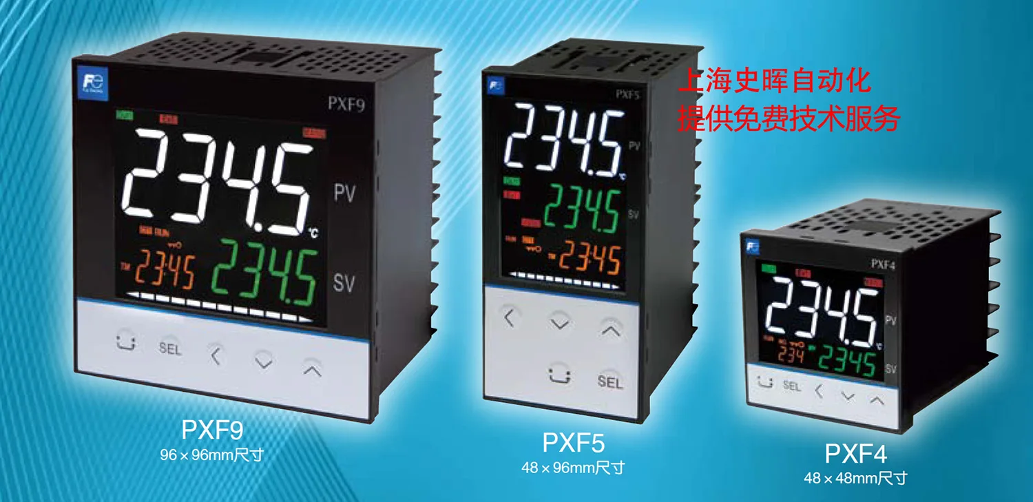 Temperature Control Meter PXF5 PXF5AEY2-1W100 Replacement for PXR5