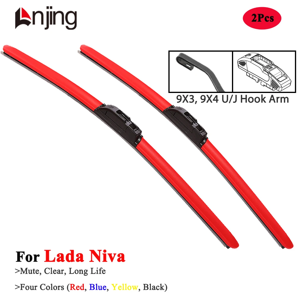 LNJING Colorful Wiper Blades For Niva 4X4 2121 2123 2131 1990 2000 2002 2004 2008 2015 2018 2020 2022 Car Exterior Accessories