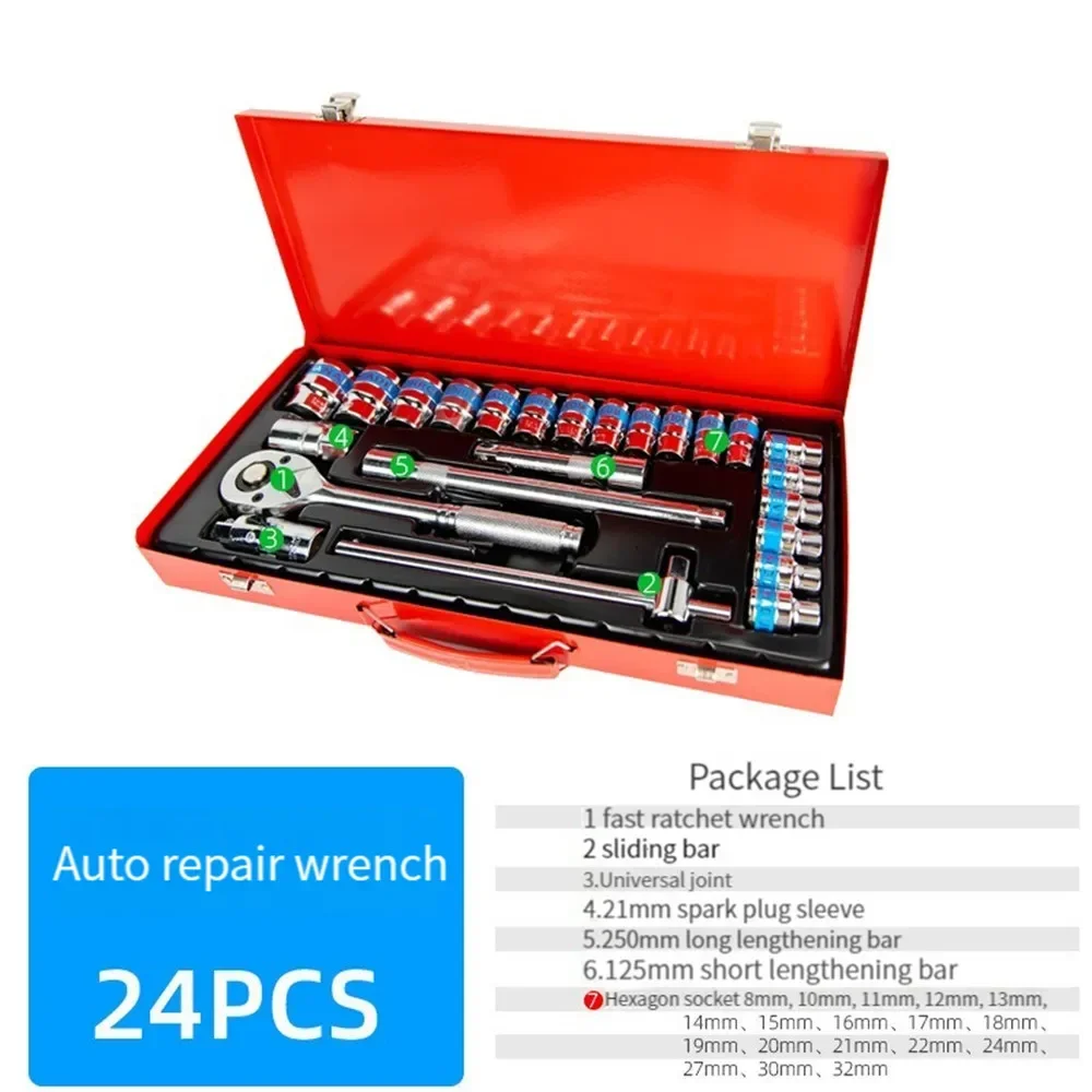 

New 24 Pcs 10-32mm Socket Wrench Hexagon Hand Tool Set Auto Repair Tool Mechanical Maintenance Combination