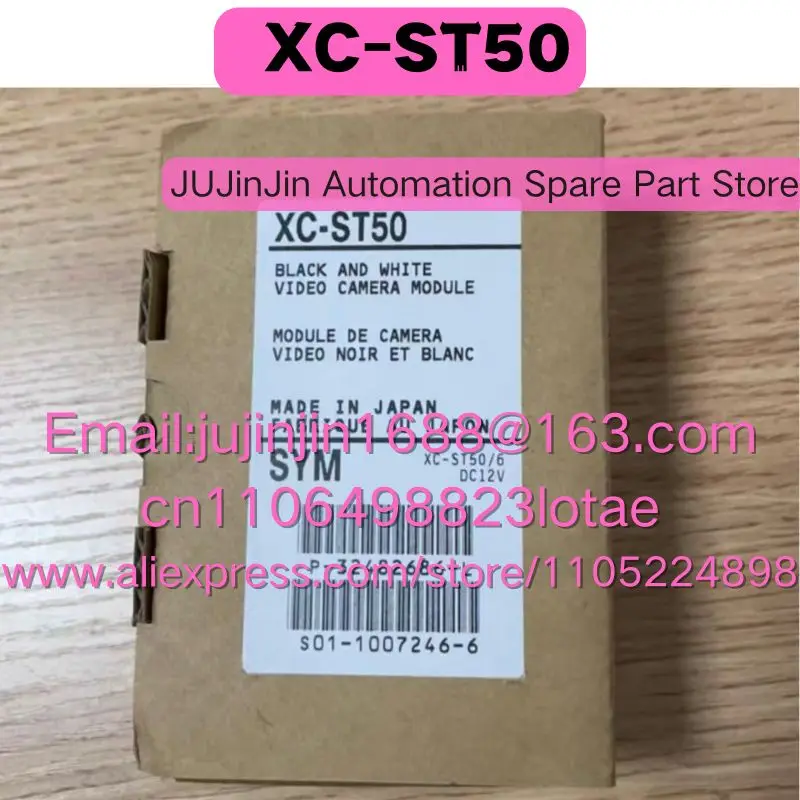 

XC-ST50 Совершенно новый оригинальный, быстрая доставка