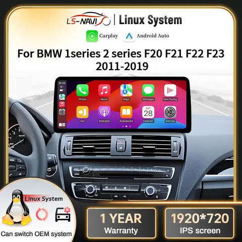 BMW 1 시리즈 2 시리즈 F20 F21 F22 F23 2011-2019용 리눅스 멀티미디어 헤드 유닛 스크린 카 라디오, 무선 블루투스 카플레이 터치 스크린