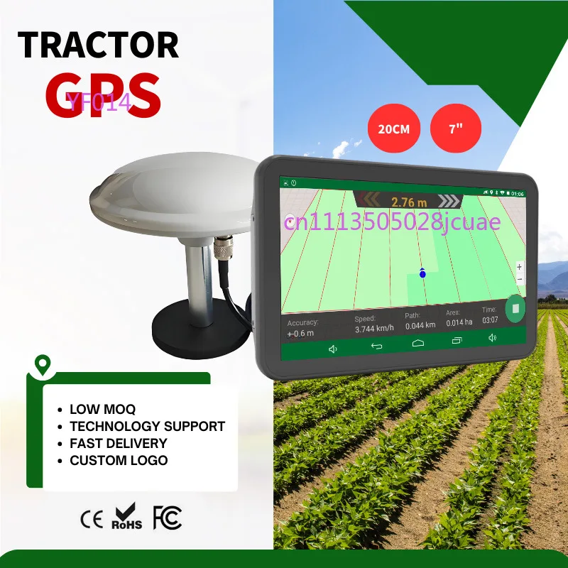 7 Inch Agricultural Tractor Navigation System with High Precision Positioning for Farmland Planting And Fertilization Integrated