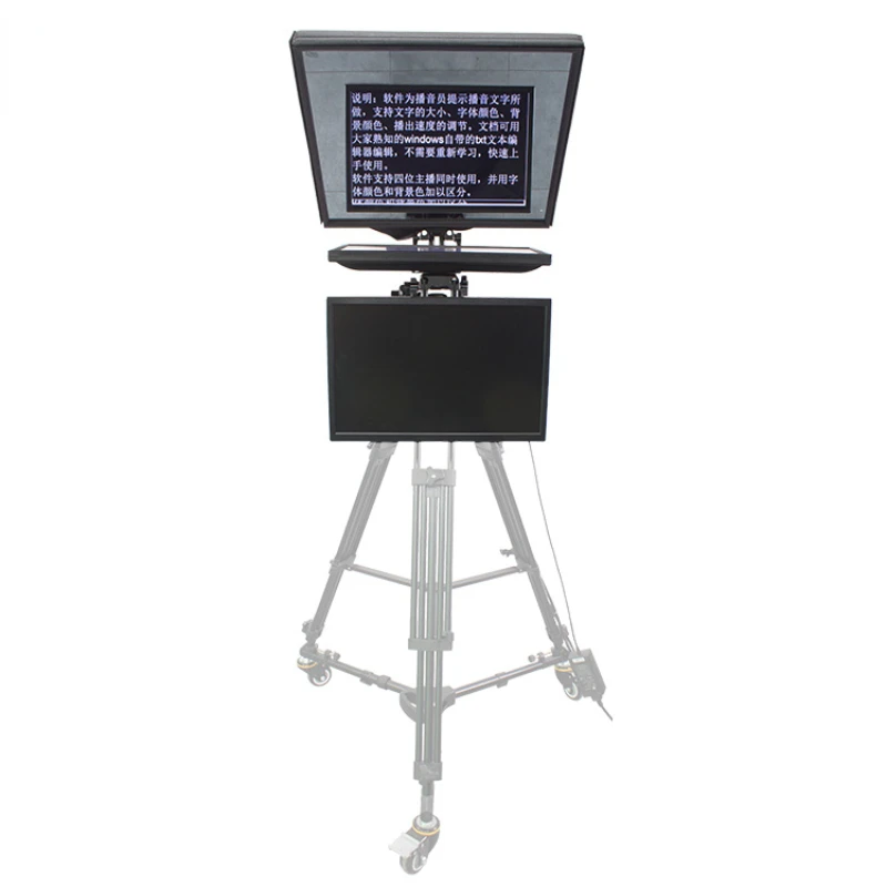 20inch Large Teleprompter System Studio prompter accessories professional teleprompter with larger monitor