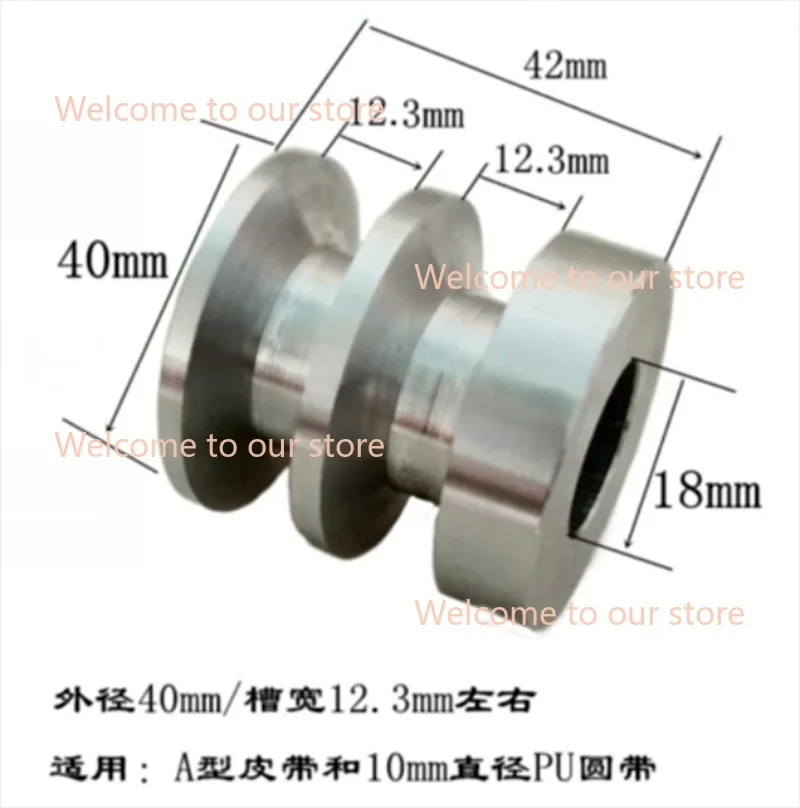 1pc Aluminum Alloy Double Groove40MM Pulley Wheel 8-18MM Fixed Bore Pulley for Motor Shaft 10MM PU Round Belt