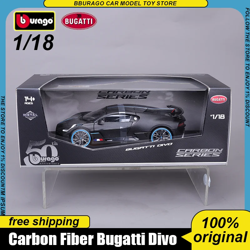 Bburago 1:18 50th Anniversary Carbon Fiber Bugatti Divo Alloy