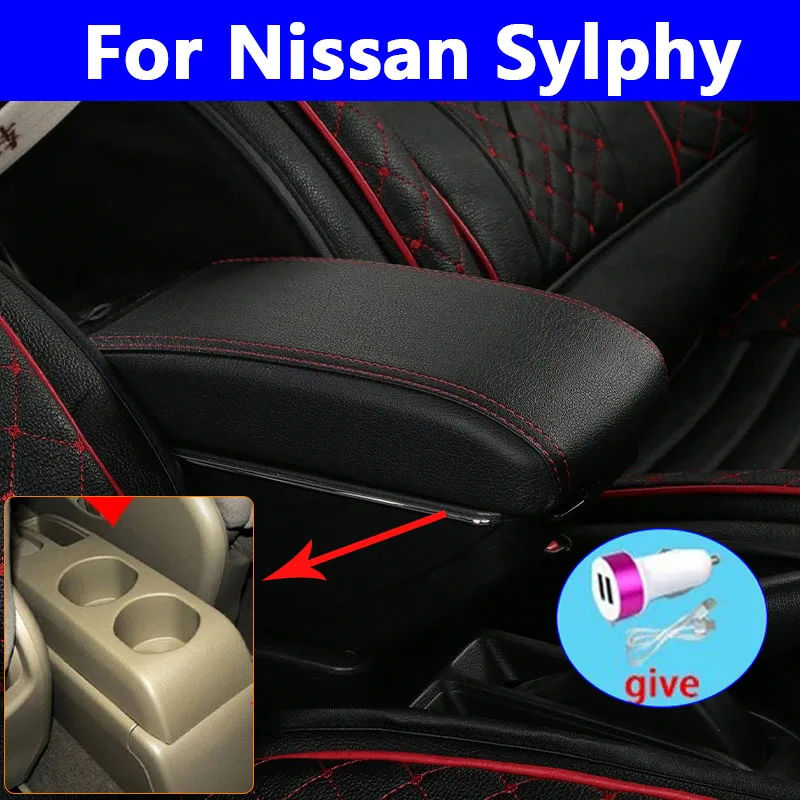

Для Nissan Tiida C11 подлокотник для Nissan Sylphy Versa Tiida Latio автомобильный подлокотник внутренний центральный ящик для хранения автомобильных аксессуаров