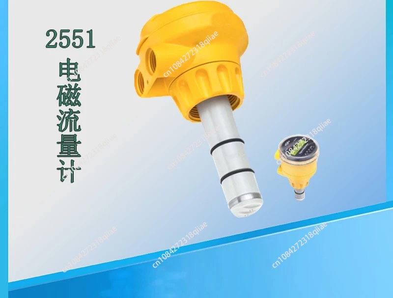 Flow meter 2551 electromagnetic flow meter 3-2551 insert flow sensor