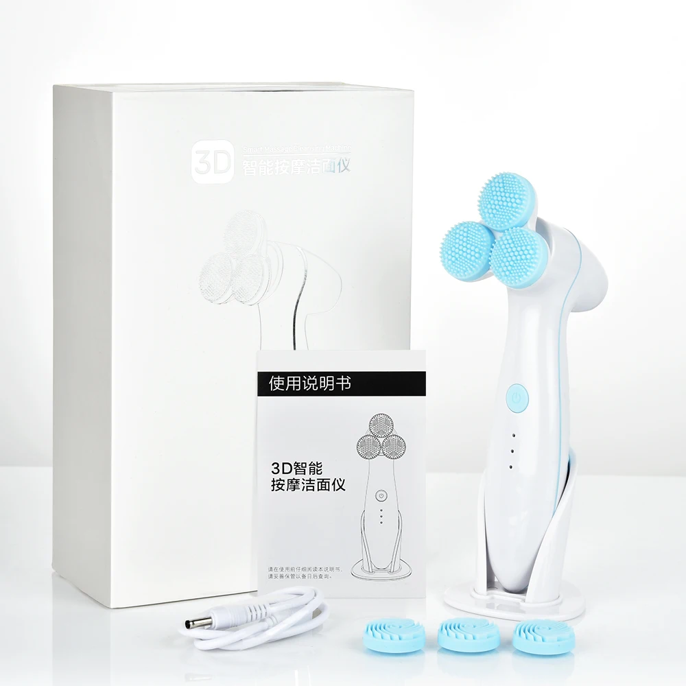 Brosse électrique de nettoyage du visage en silicone, outils de soins de la peau, 3D, haute qualité