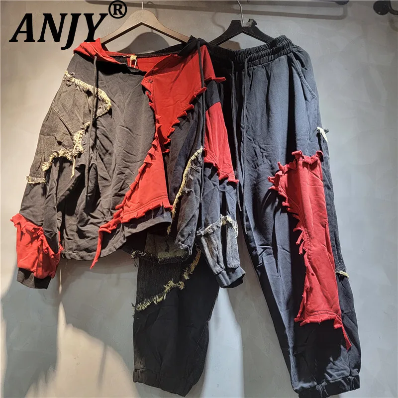 

ANJY Autumn New Women Trendy Two-piece Set Contrast Color Spliced Chic Hooded Jacket Drawstring Patchwork Streetwear Pants A9850