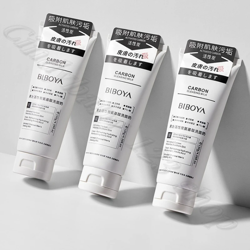 منظف للوجه بالأحماض الأمينية من الكربون المنشط للرجال، زيت تنظيف عميق مضاد لحب الشباب/الرؤوس السوداء/منظف المسام 130 جرام #4