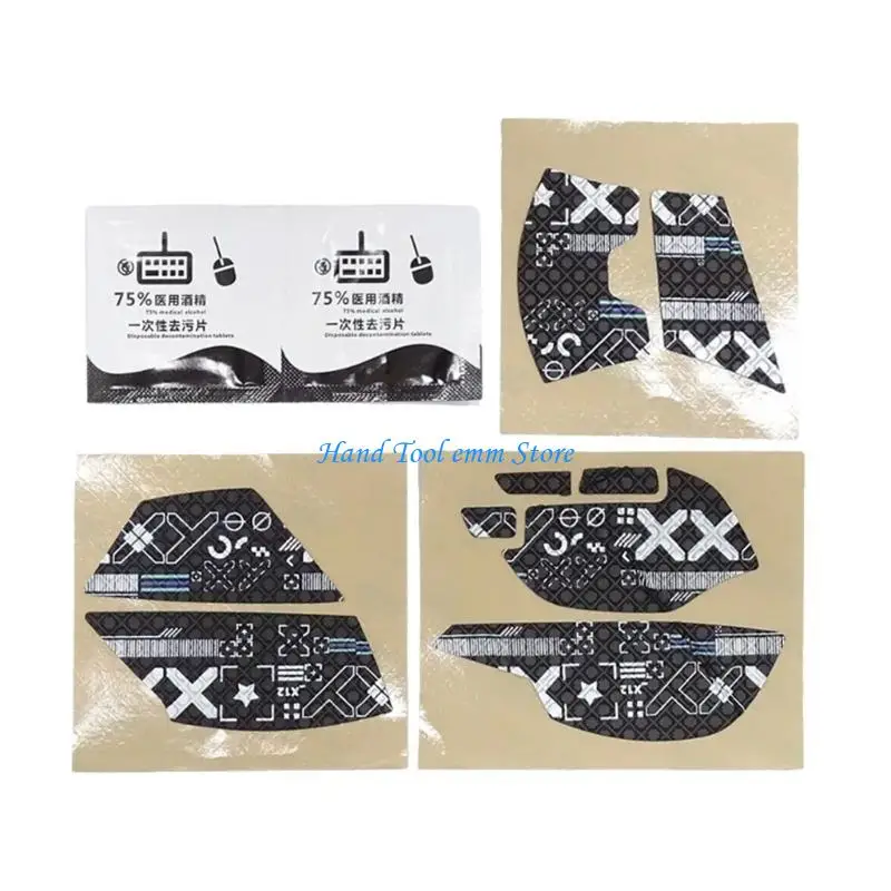 

H37f мышиная лента с помощью мыши для Basilisk V3X Gaming Mouse Absorption Mouse Skin Ergonomic мыши замена сцепления мыши