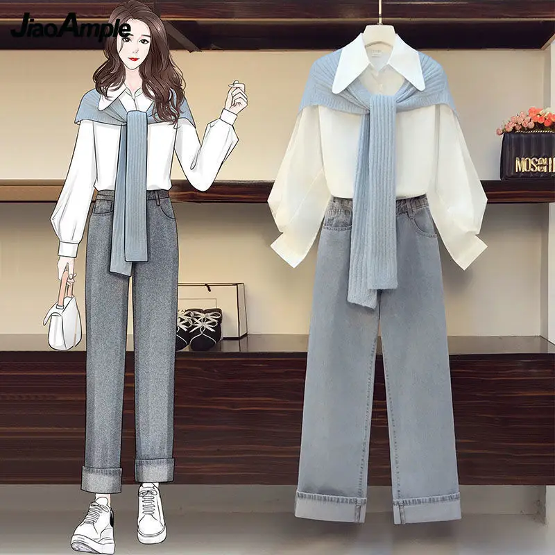 

2024 New Two Pieces Set Women Fashion Causal Joker Long Sleeve White Shirt+Shawl+Jeans Suit Lady Student Trendy Loose Denim Pant