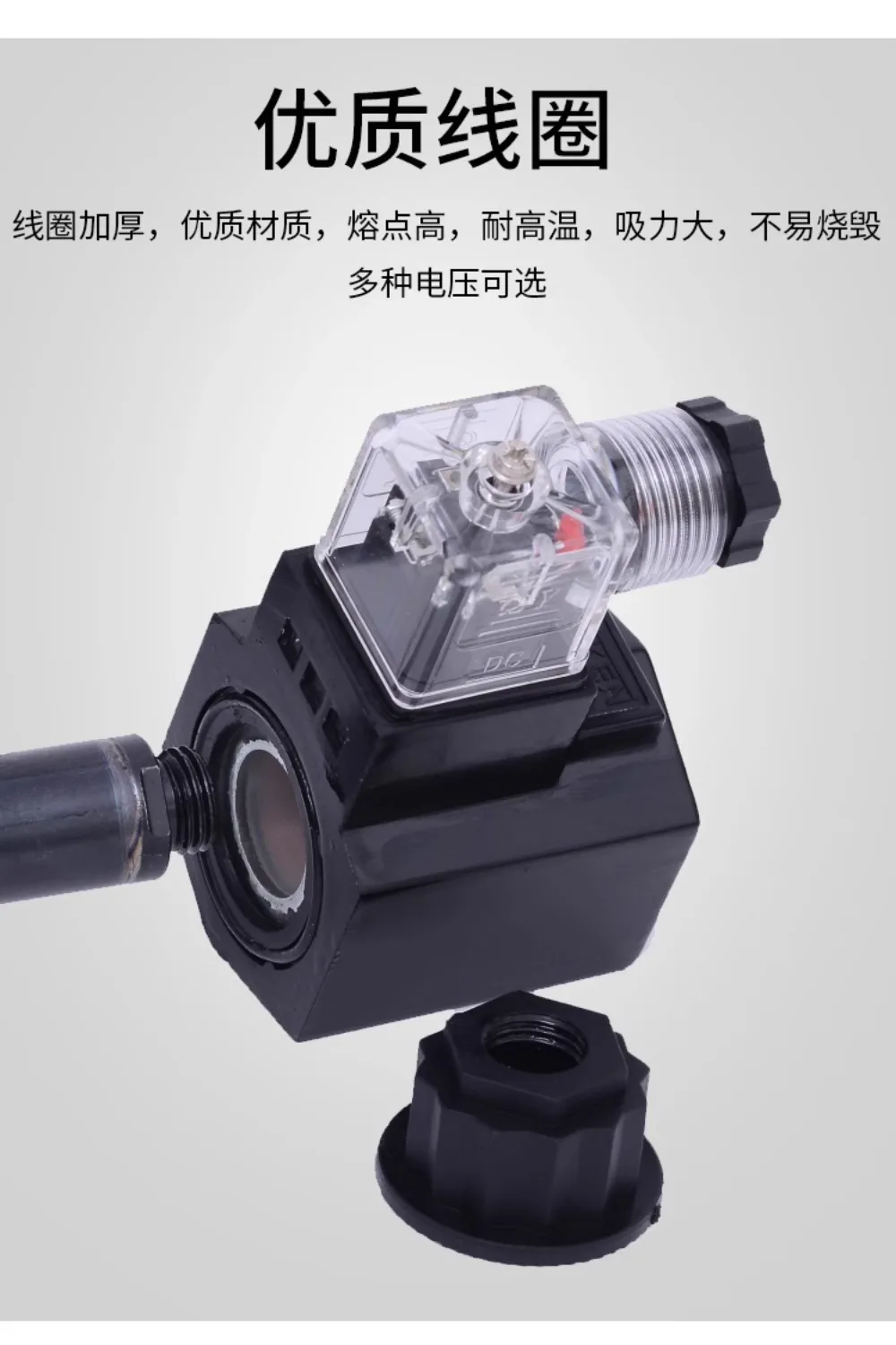 DSG-02 oil research type hydraulic solenoid two-way reversing valve check valve 3C2 3C6AC220V DC24V