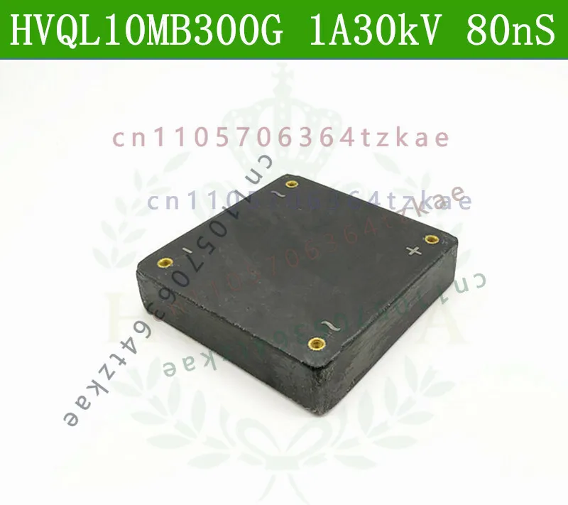 1pcs HVQL10MB300G Single-phase High Frequency Rectifier Bridge 1A 30KV High Voltage Diode Silicon Stack