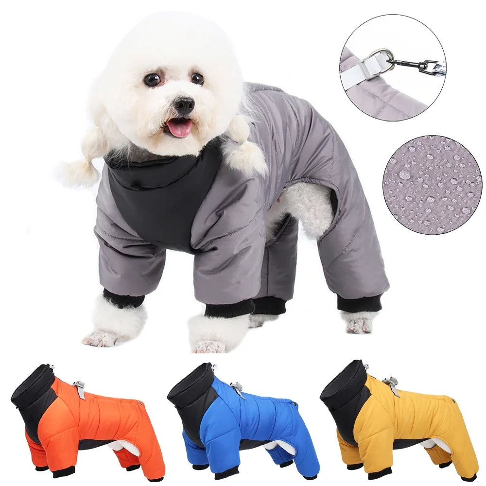 Dog Down Jacket Winter Warm Dog Clothes for Small Dogs Puppy Coat Waterproof Pet Vest French Bulldog Costumes Chihuahua Jumpsuit