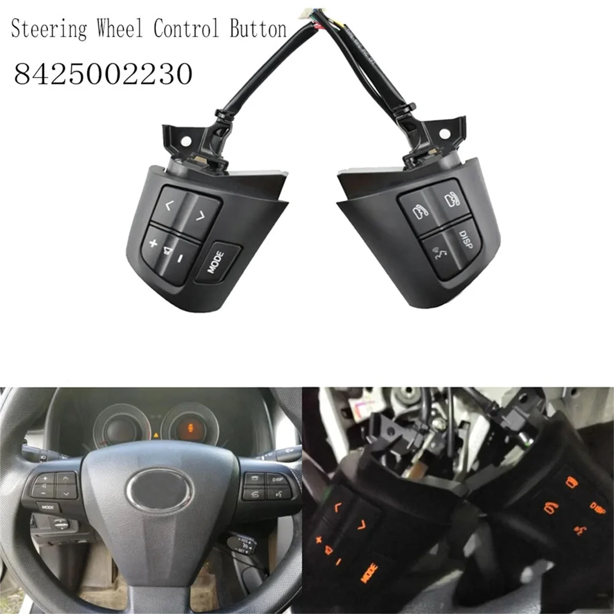 Steering Wheel Audio Control Button for AxDE150 NxDE150 NRxE150 ZRxE15 ZZxE150 2010-2013 8425002230