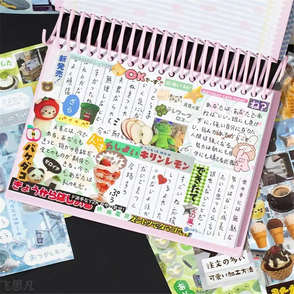 Retro Decorative Stickers Laptop Kpop Toplader Photocard Gift School Stationery Sticker Kids 45 sheets/piece