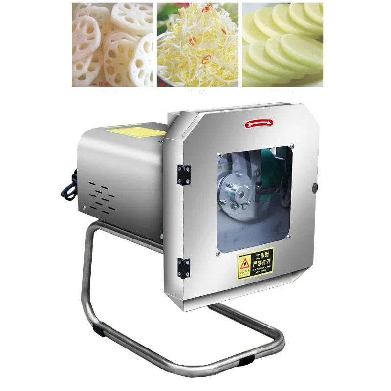 

110V/220V Multi-function Electric Potato ShredderAutomatic Vegetable Cutting Machine Commercial Carrot Ginger Slicer