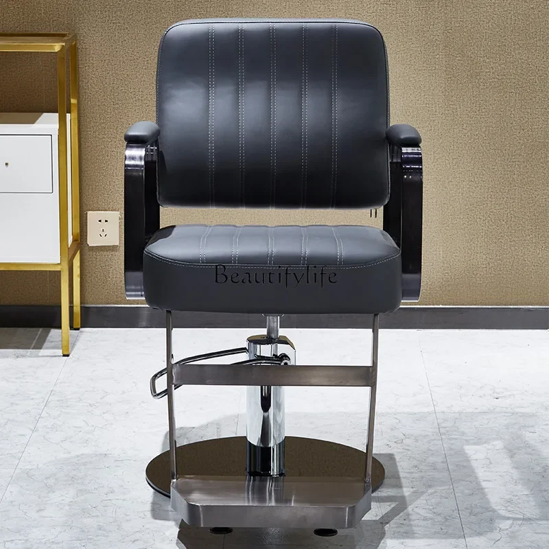 Stainless steel hairdressing chair lifting rotating hair cutting stool