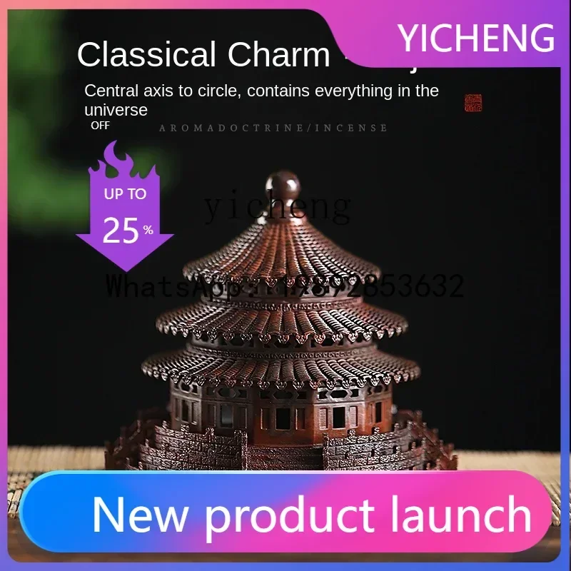 

incense burner large creative agarwood sandalwood burner household indoor tea ceremony ornament