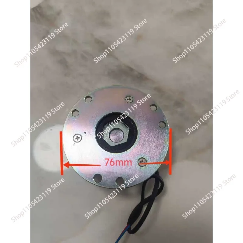 Electromagnetic permanent magnet power-off brake DC24V torque 5Nm