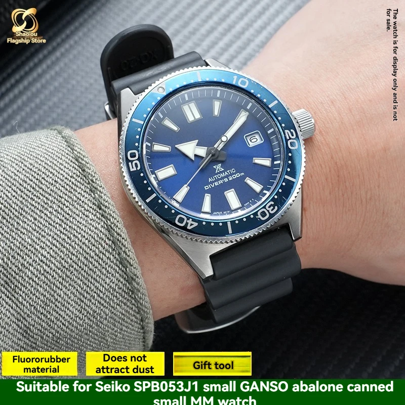 

For Seiko SPB053J1/SPB453J1 Series Small Yuanzu Canned Small MM Abalone Water Ghost Fluororubber Watch Strap Men's Watch Chain