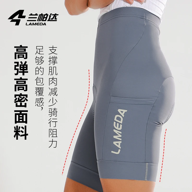 

LAMEDA Women's High Waist Cycling Shorts Padded Biking Pants With Pockets For Comfort Bicycle Tights For Biking Outdoor Sports