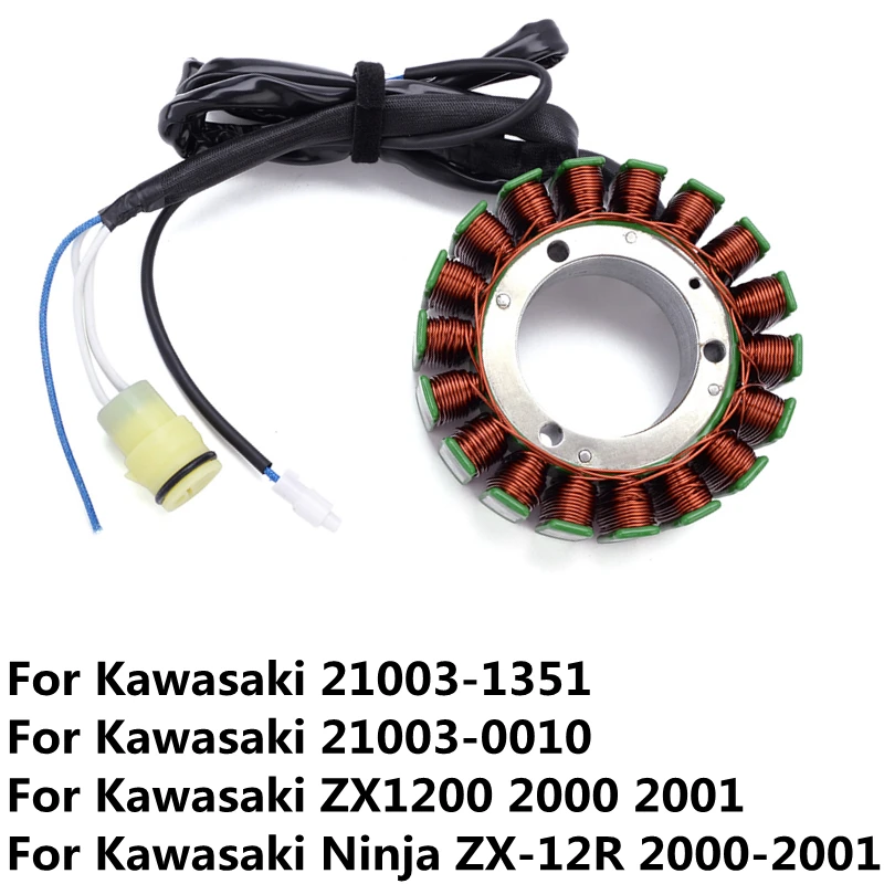 

Motorcyle Ignition Generator Stator Coil for Kawasaki Ninja ZX12R ZX-12R ZX 12R 1200 ZX1200 2000 2001 21003-1351 21003-0010